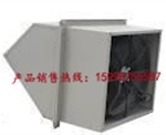 海南WEX-350EX4-0.28防爆边墙风机